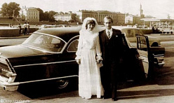 Свадьба в 1983 году