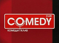 «Газпром медиа» купит Comedy Club