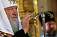 Патриарх московский и всея Руси Кирилл прибыл в Ижевск