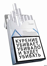 Курение убило трех пьяниц в сгоревшем доме в Удмуртии