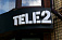 Новый салон связи Tele2 откроется в Ижевске