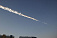 Фото и видео: метеорит над Челябинском