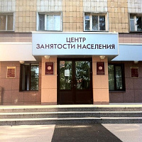 Двое работающих жителей Завьяловского незаконно получали пособие по безработице