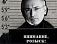 Михаила Ходорковского подозревают в выводе из России 51 миллиарда долларов