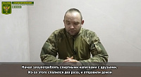 Дезертир сообщил: наркотики убивают военных Украины 