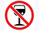 Три дня в году в Удмуртии будет запрещена продажа алкоголя 