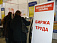 Более 3,2 тысяч  человек в Ижевске не могут найти работу