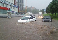 Парковку у торгового центра «Аврора-парк» могут закрыть в Ижевске