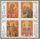 Всероссийская выставка марок откроется в Ижевске