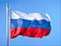 Саммит «Большой двадцатки»  в 2013 году может пройти в России