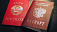  Более 20 тысяч воткинцев не меняют советский паспорт из-за религиозных побуждений 