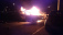 Этой ночью в Ижевске полностью сгорел «Chevrolet Niva»