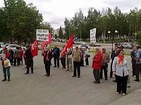 Сессия Госсовета Удмуртии началась с пикета против НАТО 