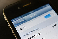 «Ростелеком» организовал зоны wi-fi в офисах Сбербанка в Удмуртии